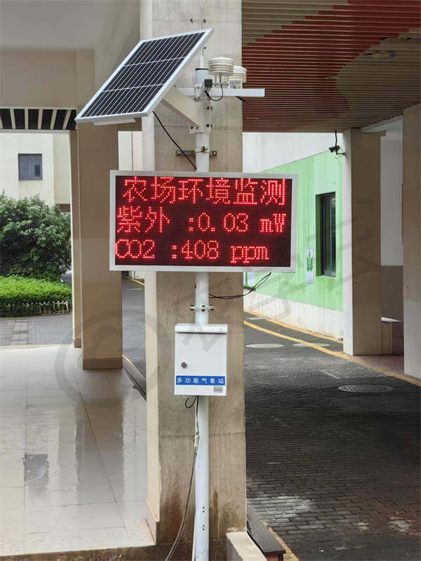 案例展示插图12